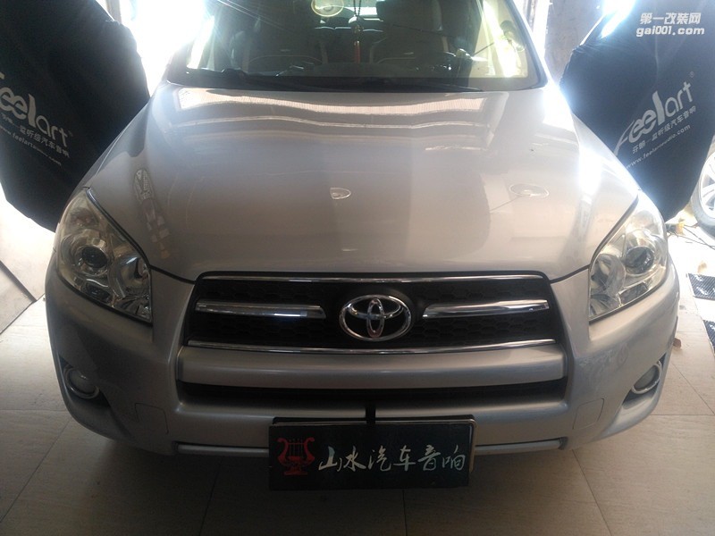 豐田RAV4音響隔音改裝 泉州山水汽車音響改裝 芬朗DSP6承載調(diào)音基礎(chǔ)