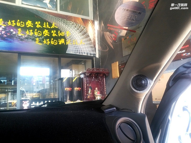 豐田RAV4音響隔音改裝 泉州山水汽車音響改裝 芬朗DSP6承載調(diào)音基礎(chǔ)