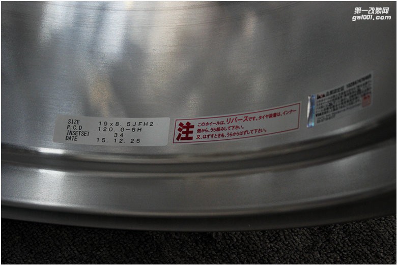 海亚：TWS EX-FB 19寸 宝马专用直接用宝马盖 日本锻荣社殿堂级锻造轮毂