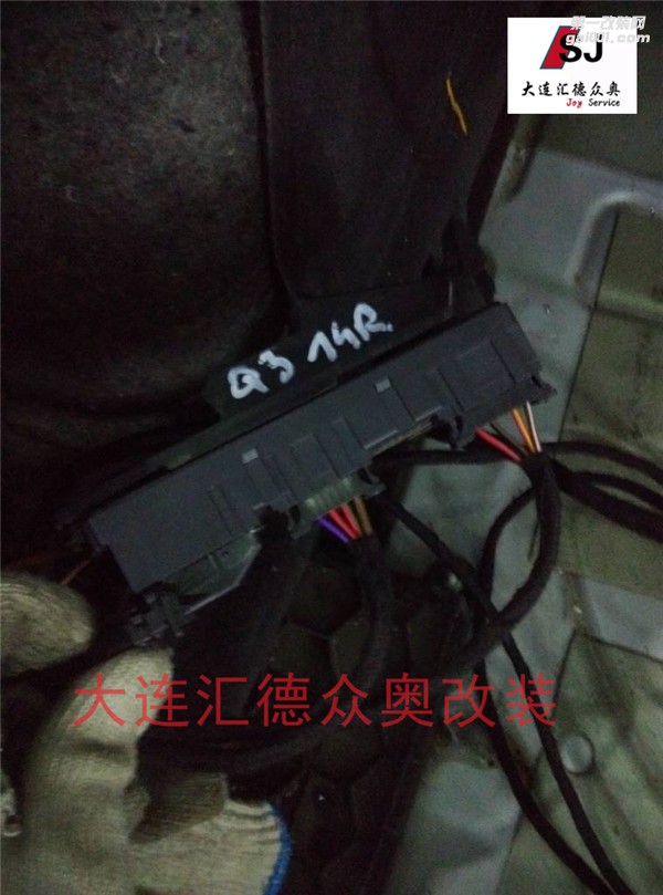 奧迪Q3加裝原廠電動(dòng)尾門