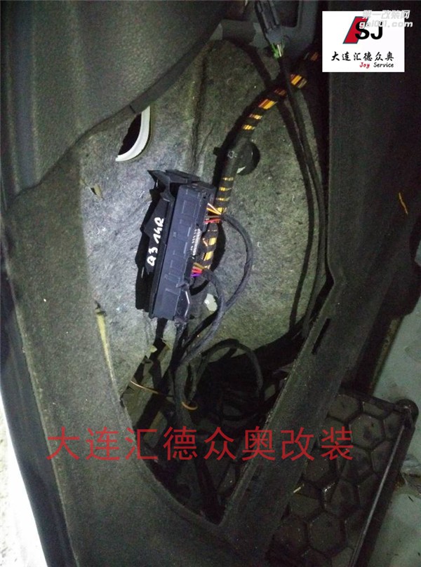 奧迪Q3加裝原廠電動(dòng)尾門