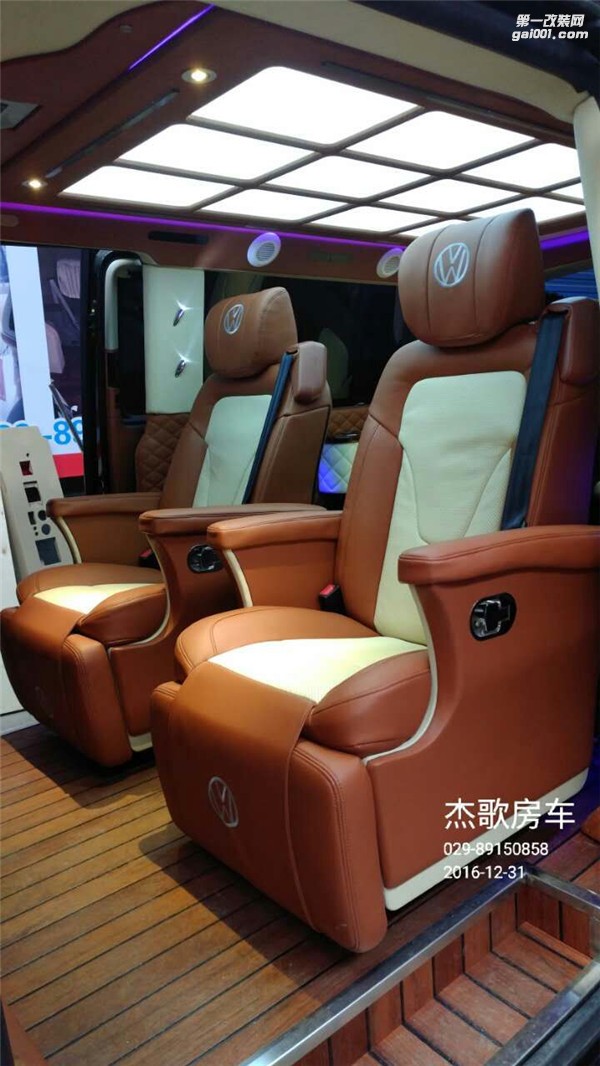 西安商務(wù)車內(nèi)飾改裝/杰歌房車之大眾凱路威經(jīng)典內(nèi)飾