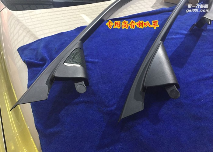 寶馬無(wú)損安裝哈曼卡頓非常城市石家莊鴻翔汽車音響改裝