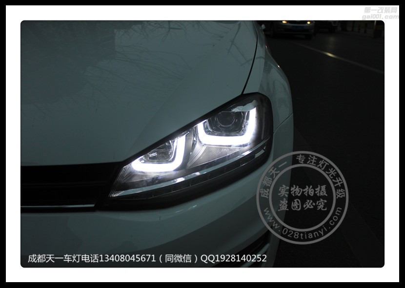 成都高爾夫7改燈車燈改裝雙光透鏡氙氣燈雙ULED日行燈