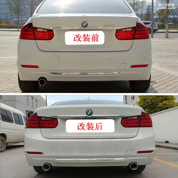 寶馬F30 3系316 320改裝雙邊單出/四出簡易版排氣套件
