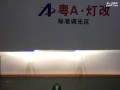 QQ圖片20161025183522