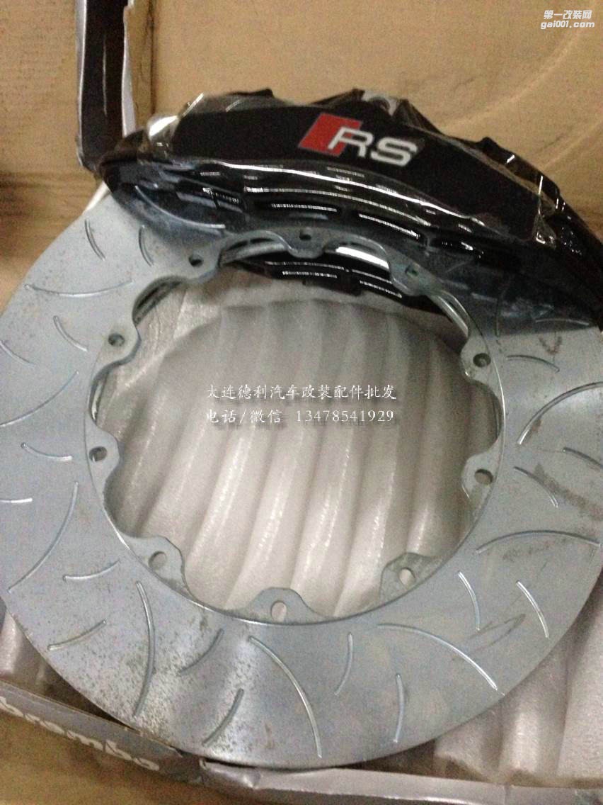 奧迪改裝高性能RS鮑魚剎車大量現(xiàn)貨