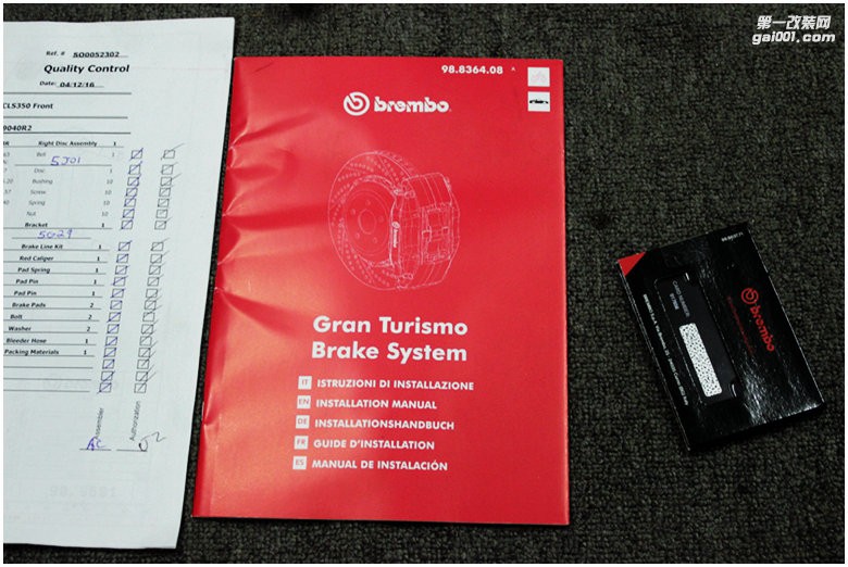 海亞：奔馳C218 CLS350 改裝意大利布雷博BREMBO GT6  全原裝剎車套件 帶防偽卡