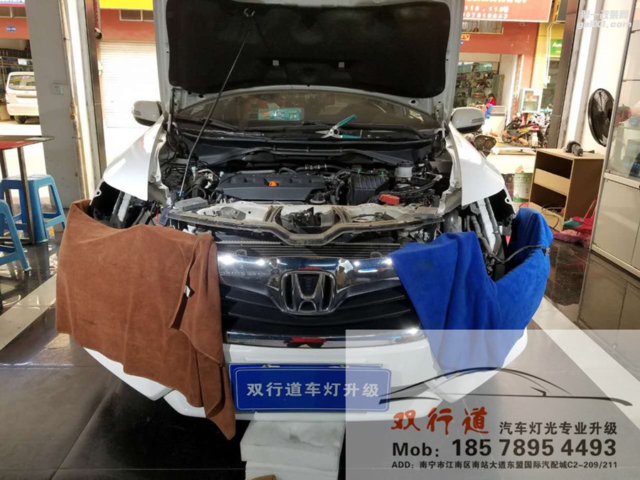 【南寧雙行道車(chē)燈】-本田凌派棄暗投明之路