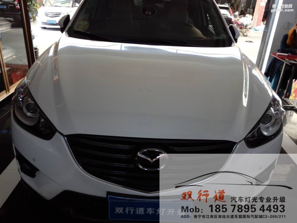【南寧雙行道車燈】-原車有透鏡為什么要改裝？效果圖說話！