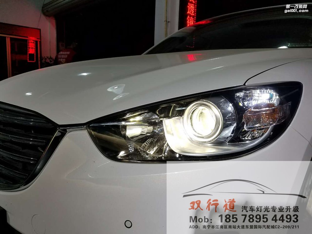 【南寧雙行道車燈】-原車有透鏡為什么要改裝？效果圖說話！