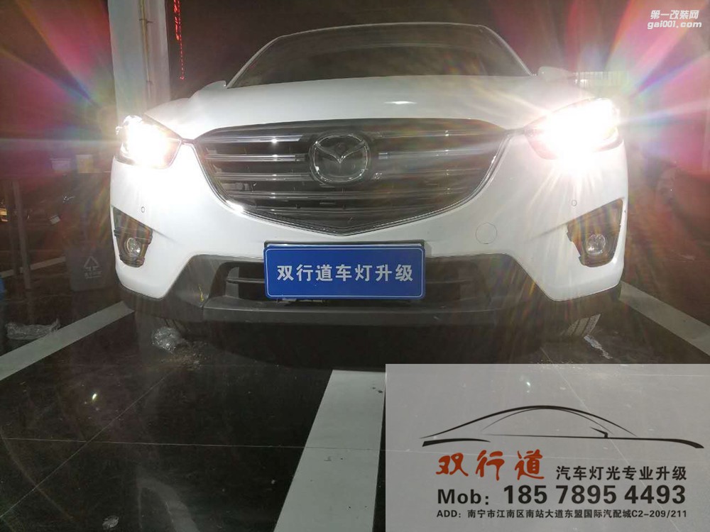 【南寧雙行道車燈】-原車有透鏡為什么要改裝？效果圖說話！