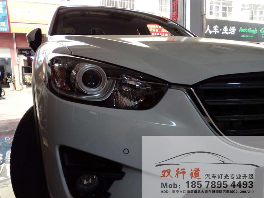 【南寧雙行道車燈】-原車有透鏡為什么要改裝？效果圖說話！