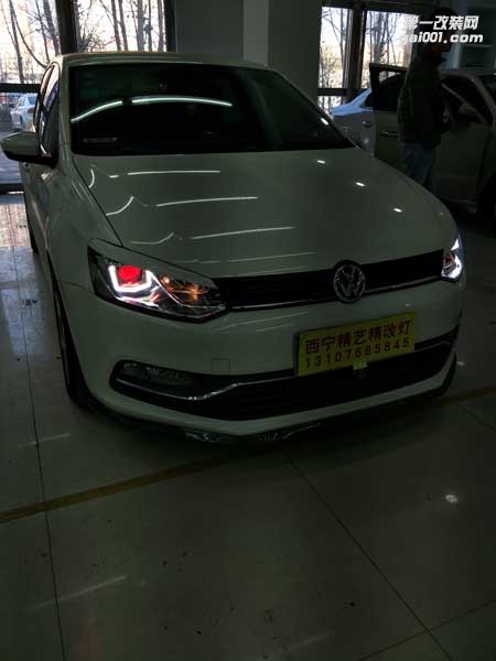 西寧專業(yè)車燈改裝|POLO改U型日行燈|西寧專業(yè)改燈店