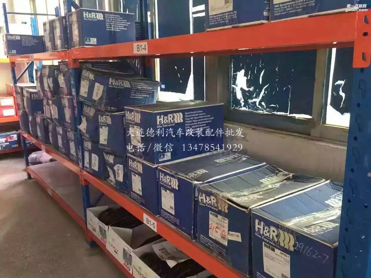 HR短彈簧高性能彈簧大量現(xiàn)貨