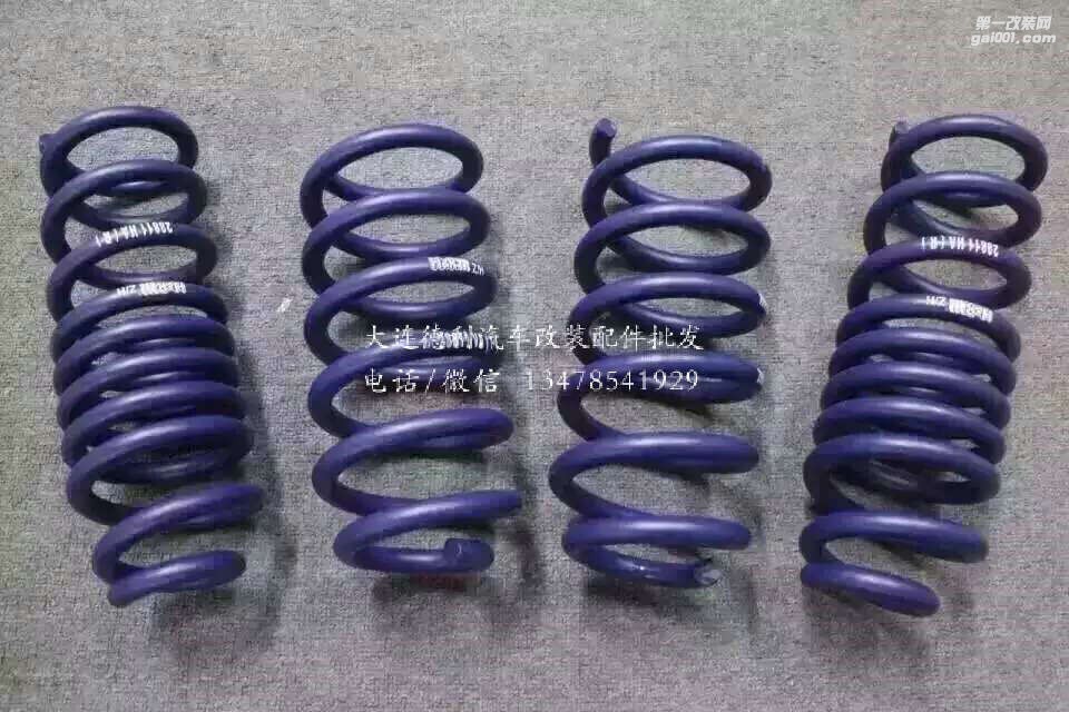 HR短彈簧高性能彈簧大量現(xiàn)貨