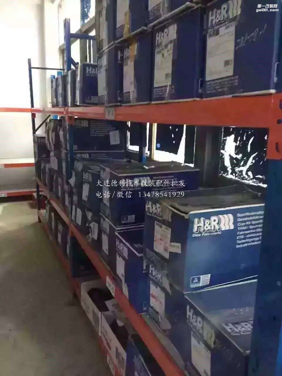 HR短彈簧高性能彈簧大量現(xiàn)貨