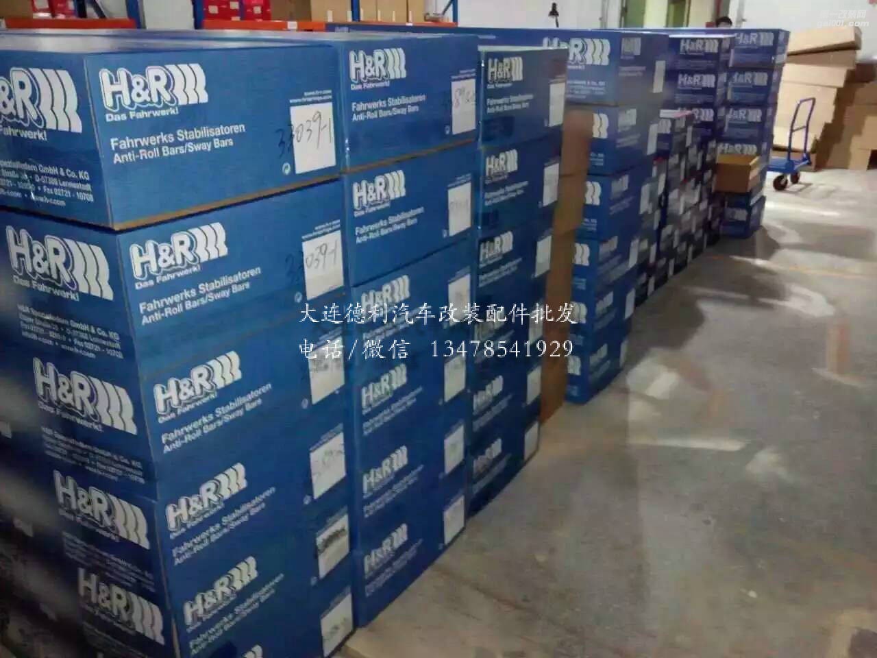 HR彈簧國內(nèi)大量現(xiàn)貨批發(fā)代理