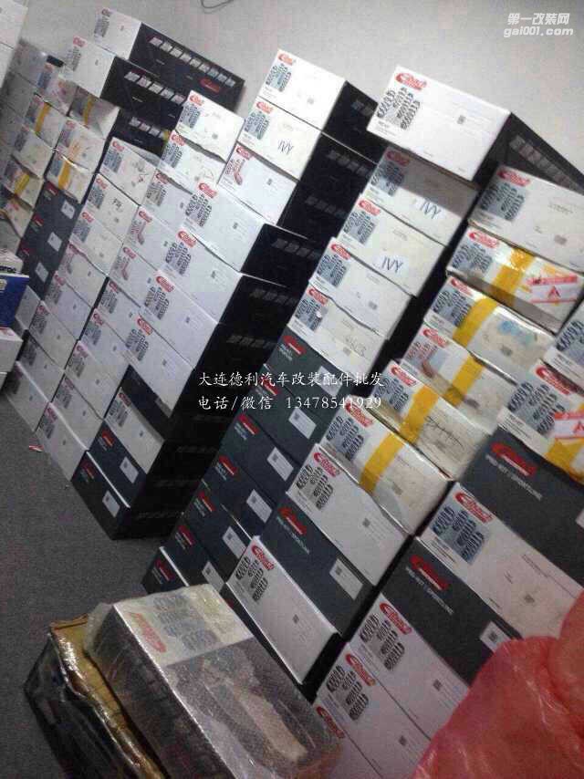 愛(ài)巴赫彈簧正品大量現(xiàn)貨