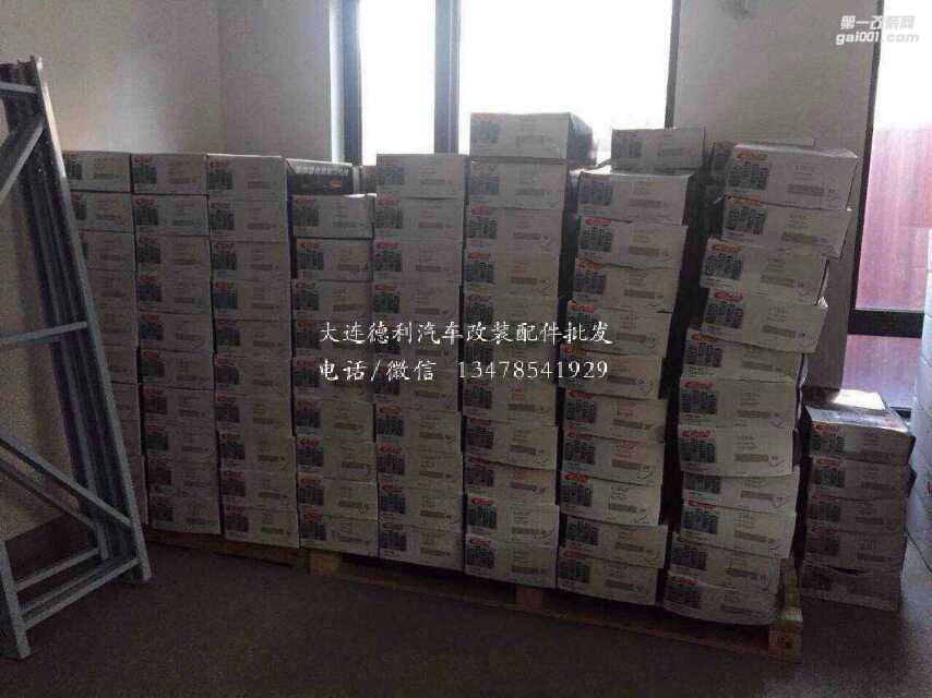 愛(ài)巴赫彈簧正品大量現(xiàn)貨