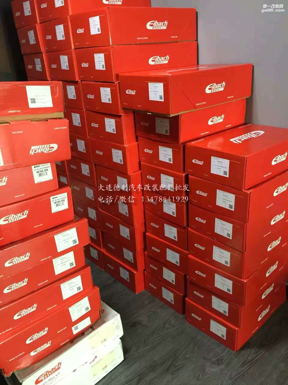 改裝彈簧愛巴赫短彈簧國內(nèi)大量現(xiàn)貨