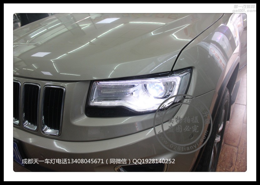 成都jeep切洛基改車燈改裝海拉雙光透鏡歐司朗增亮氙氣燈