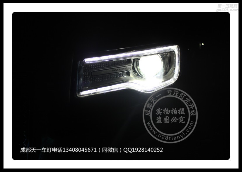成都jeep切洛基改車燈改裝海拉雙光透鏡歐司朗增亮氙氣燈