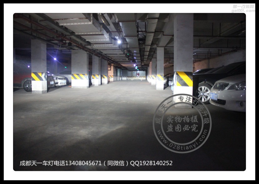 成都大眾10款邁騰改車燈改裝原裝Q5海拉雙光透鏡歐司朗氙氣燈日行燈