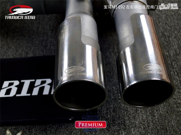 寶馬 M3 E92 中尾四出 雷鳥(niǎo) 閥門(mén)排氣管