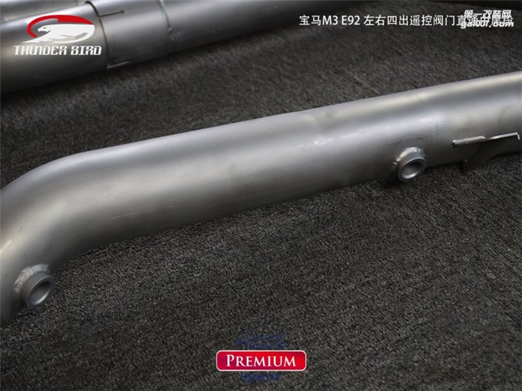 寶馬 M3 E92 中尾四出 雷鳥(niǎo) 閥門(mén)排氣管