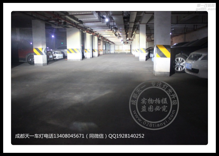 成都寶馬迷你改燈車燈改裝原裝Q5海拉透鏡歐司朗氙氣燈日行燈