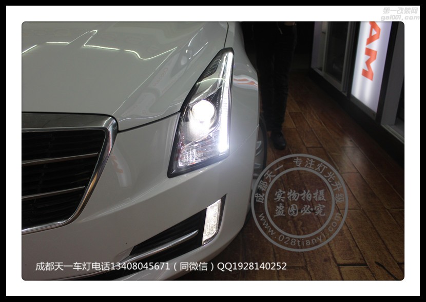 成都凱迪拉克ATS-L改燈車燈改裝高配LED日行燈歐司朗氙氣燈