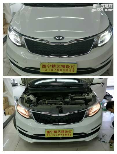 西寧K2改燈|精藝精改前大燈