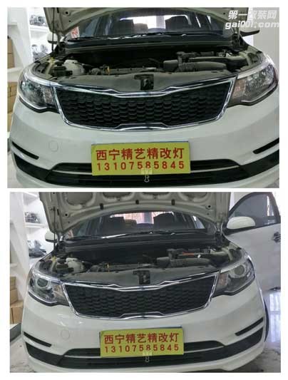 西寧K2改燈|精藝精改前大燈
