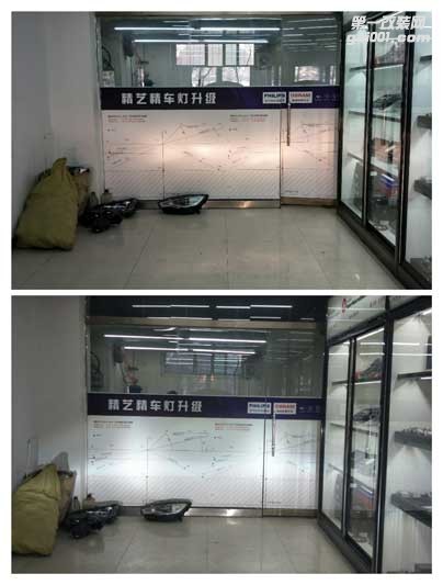 西寧K2改燈|精藝精改前大燈