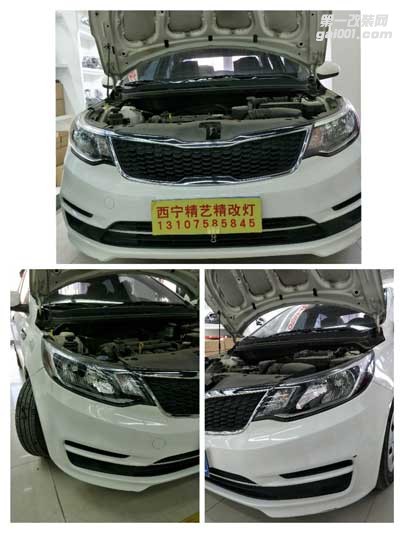 西寧K2改燈|精藝精改前大燈