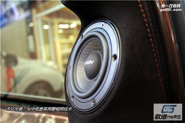 武漢大眾夏朗改裝全套德國ETON汽車音響 A柱3分頻倒模工藝
