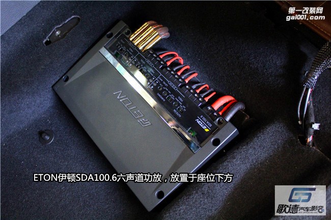 武漢大眾夏朗改裝全套德國ETON汽車音響 A柱3分頻倒模工藝