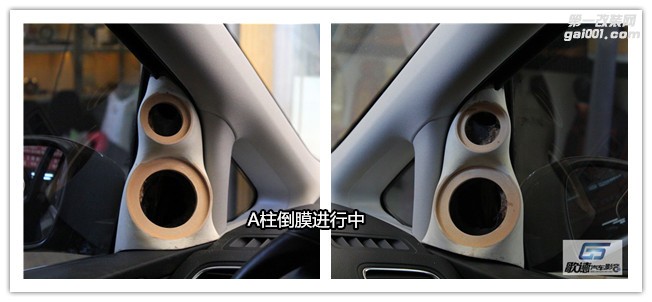 武漢大眾夏朗改裝全套德國ETON汽車音響 A柱3分頻倒模工藝