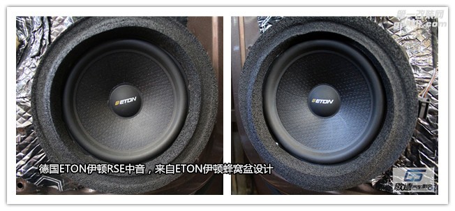 武漢大眾夏朗改裝全套德國ETON汽車音響 A柱3分頻倒模工藝
