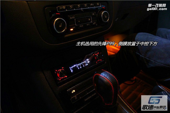 武漢大眾夏朗改裝全套德國ETON汽車音響 A柱3分頻倒模工藝