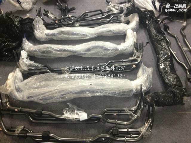 強化車身鋼性HR防傾桿大量批發(fā)