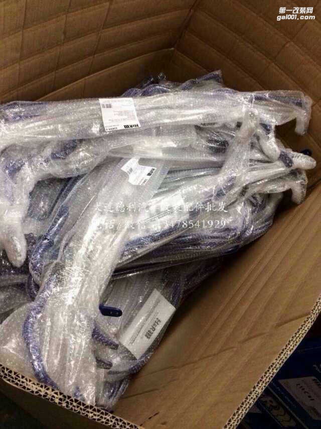 愛巴赫防傾桿大量現(xiàn)貨批發(fā)