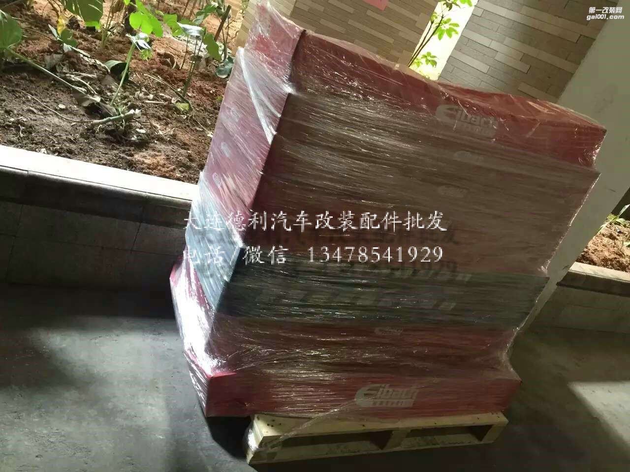 爱巴赫防倾杆大量现货批发