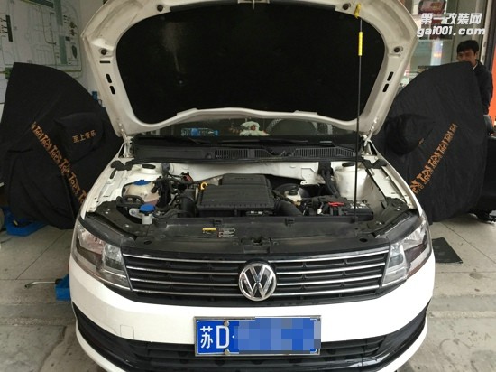 常州專業(yè)汽車隔音降噪|大眾朗逸全車美特靜綠色環(huán)保隔音