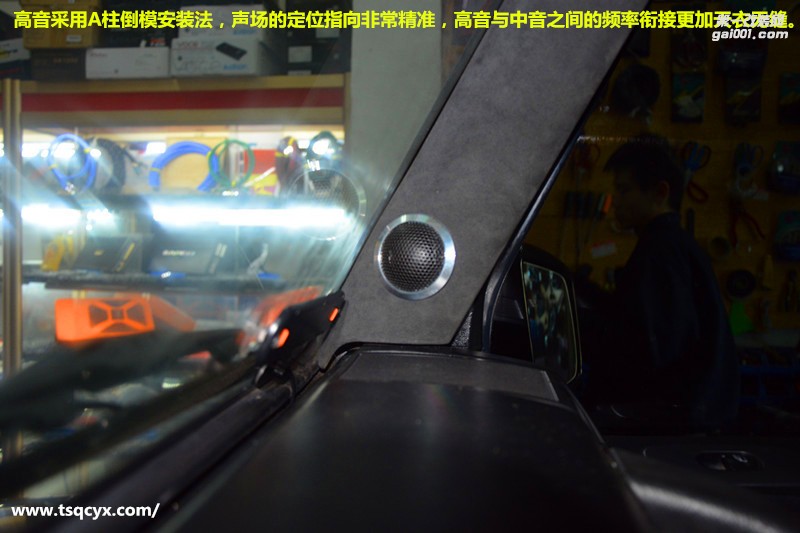 奔馳G55改裝三分頻、雙炮汽車音響-唐山博納