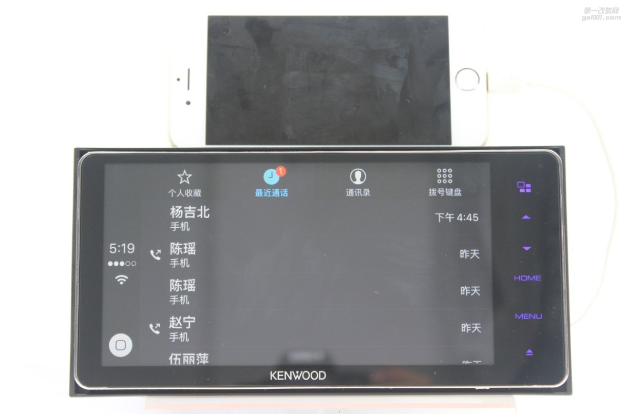 豐田86斯巴魯BRZ森林人傲虎專用CarPlay導(dǎo)航一體機(jī)