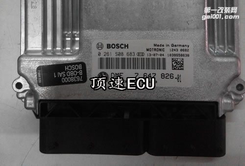 寶馬X1 2.0T 優(yōu)化ECU 升級(jí)