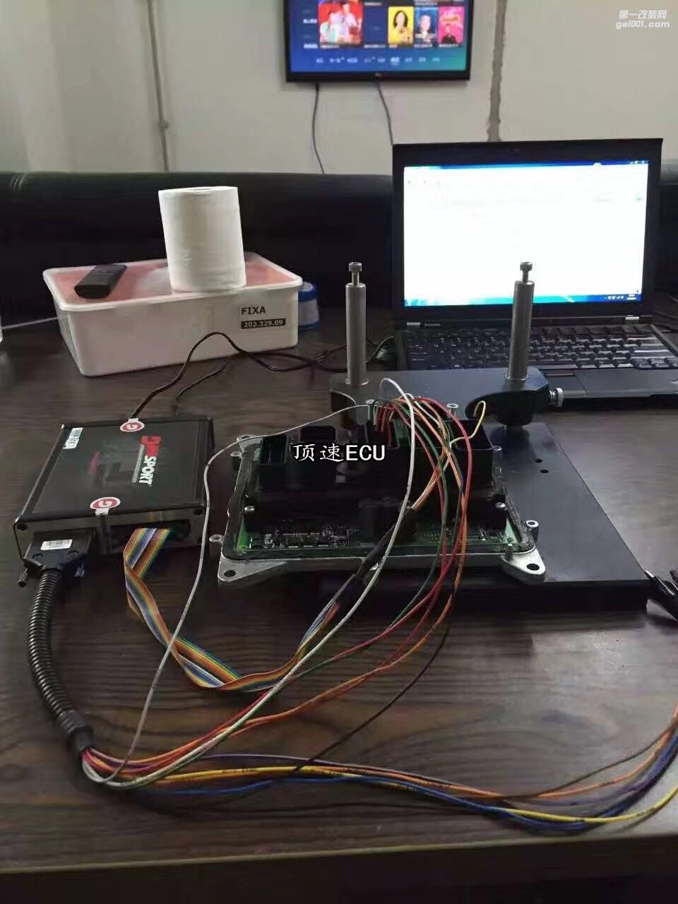 寶馬328i ECU 優(yōu)化ECU 升級