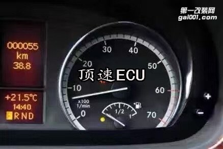 奔馳 唯雅諾2.5 ECU優(yōu)化 ECU升級(jí)